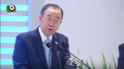 জলবায়ু পরিবর্তনের ঝুঁকি মোকাবেলায় বাংলাদেশ শ্রেষ্ঠ শিক্ষকঃ মুন